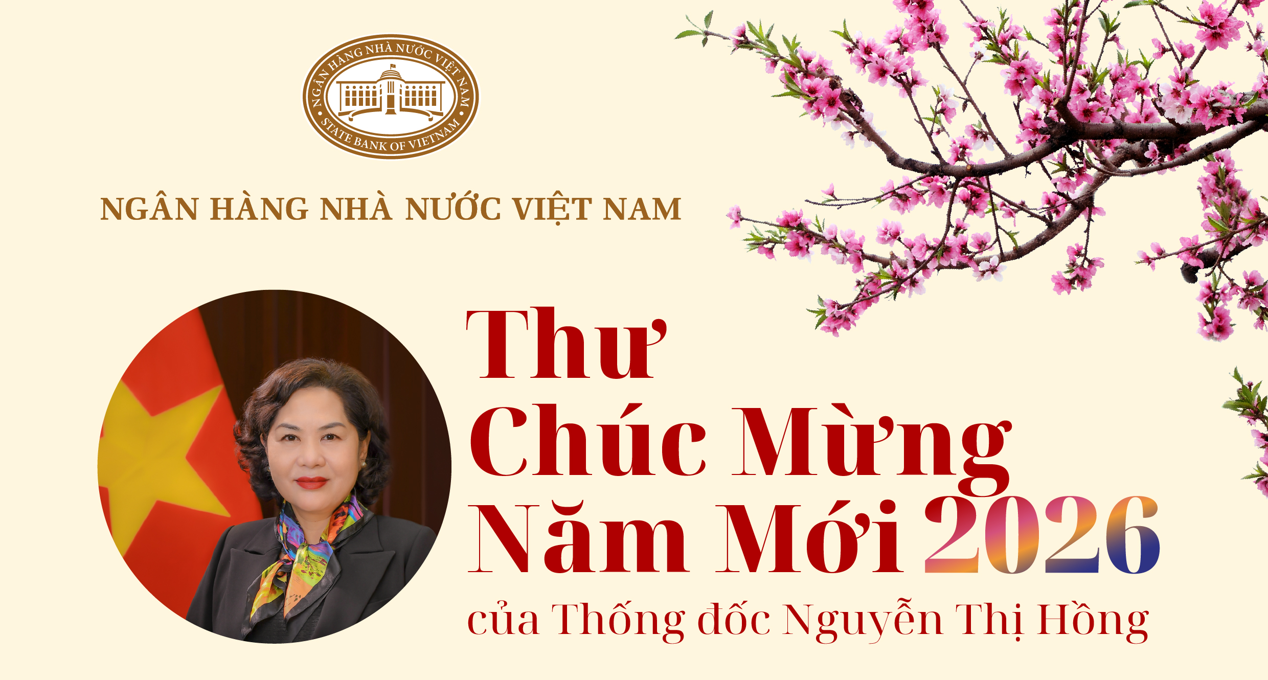 Thu chuc mung nam moi cua TD 2.jpg